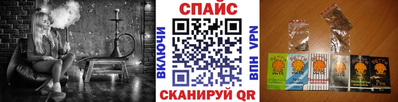 Бутират буратино  mega ТОР  Саяногорск  где купить наркотик 