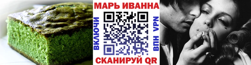 хочу   OMG как войти  Еда ТГК конопля  Саяногорск 