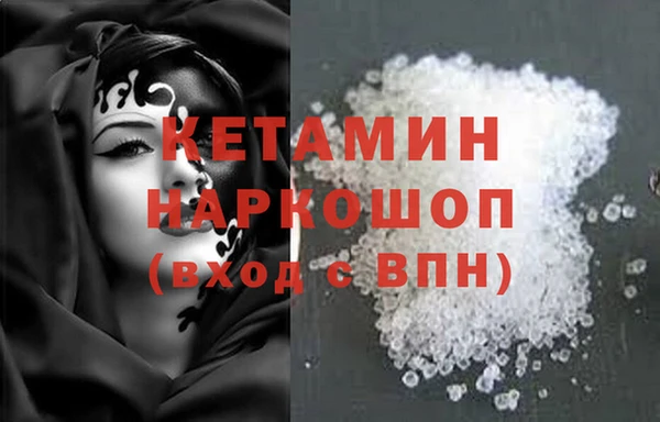 PSILOCYBIN Аркадак