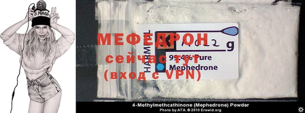 PSILOCYBIN Аркадак