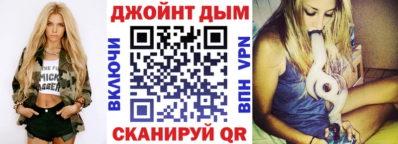 даркнет сайт Саяногорск Каннабис SATIVA & INDICA